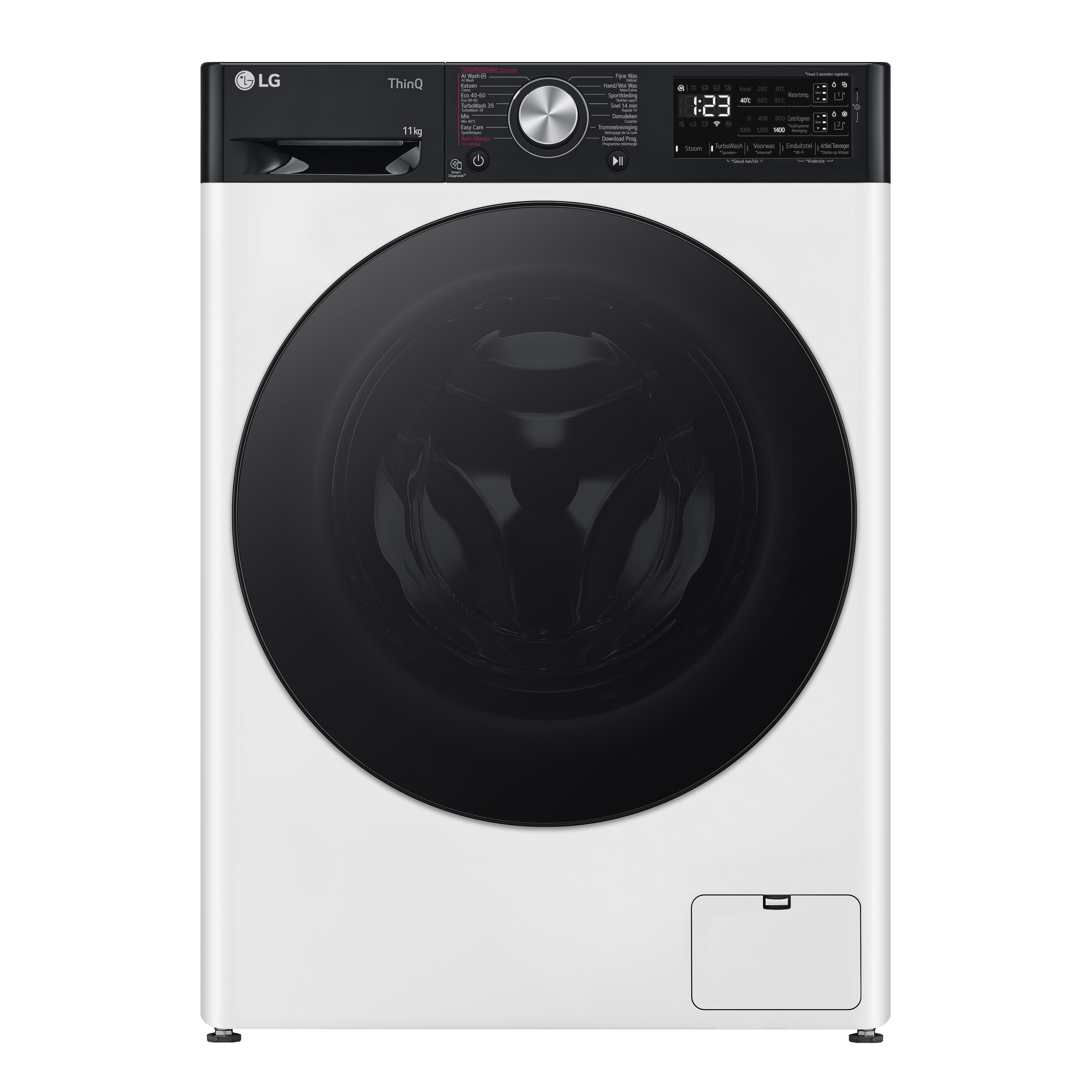 LG F4WR7511SYW Wasmachine aanbieding